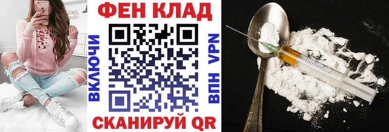 где найти   Чердынь  АМФЕТАМИН VHQ 