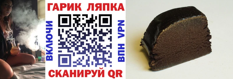 Гашиш AMNESIA HAZE Чердынь