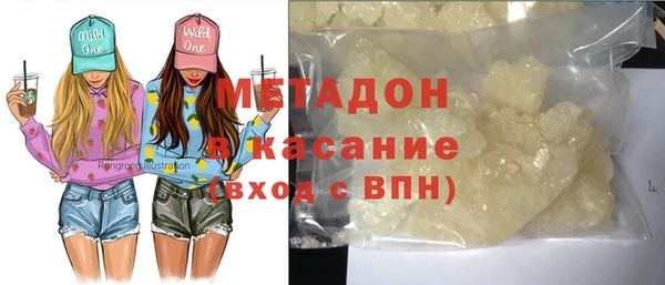 гидропоника Алексеевка
