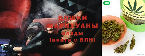 MESCALINE Алексин