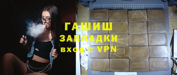 MESCALINE Алексин
