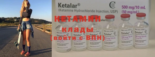 гидропоника Алексеевка