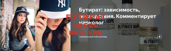гидропоника Алексеевка