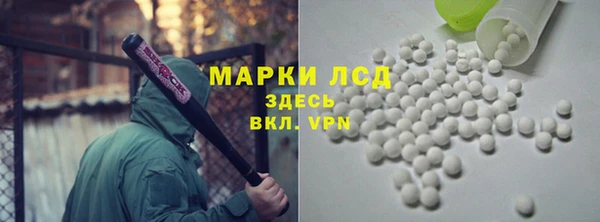 гидропоника Алексеевка
