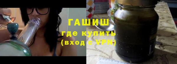 гидропоника Алексеевка