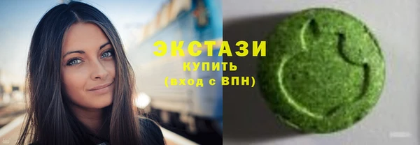гидропоника Алексеевка