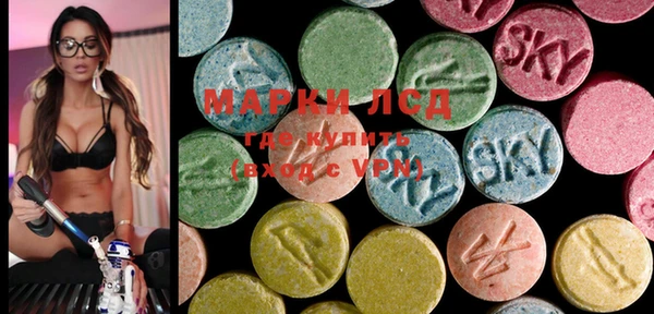MESCALINE Алексин