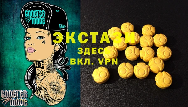 гидропоника Алексеевка