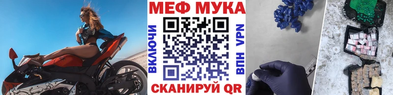 цены   Чердынь  гидра   Меф кристаллы 