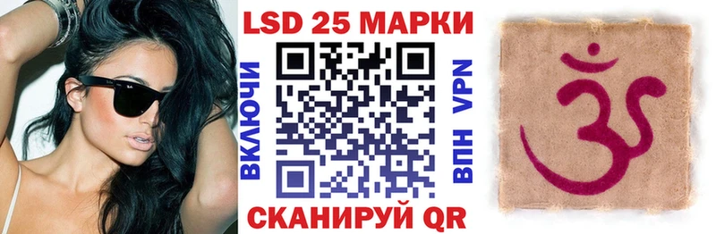 продажа наркотиков  Чердынь  Наркотические марки 1,5мг 